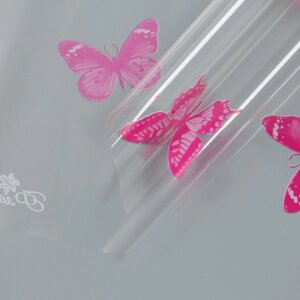 Пленка для цветов "Бабочки" розовый+белый 0,7 х 8.2 м, 40мкм