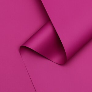 Пленка для цветов тонированная, матовая, пурпур, 0,5 х 10 м, 65 мкм