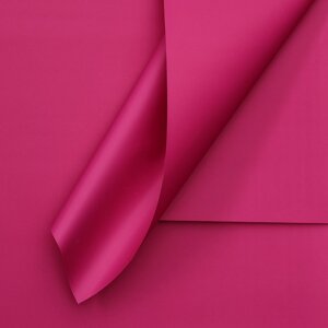 Пленка для цветов тонированная, матовая, розовый барби, 57 х 57 1 см, 65 мкм