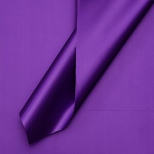 Пленка для цветов тонированная, матовая, светло пурпурная, 57 х 57 1 см, 65 мкм
