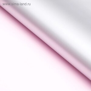 Плёнка двусторонняя цветная матовая 58 х 58 5% см, цвет розовый, серебристый