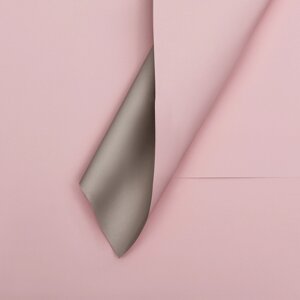 Пленка матовая для цветов, двухсторонняя, "Веста", розовый - бежевый, 57 х 0,6 м