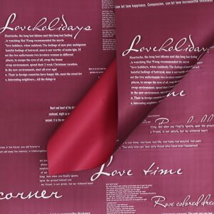 Пленка матовая для цветов "Новости Love", бургунди/вишня, 60 х 60 см