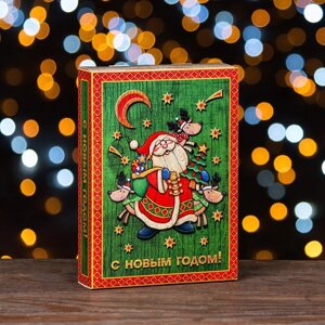 Подарочная коробка "Книга Дед Мороз", 15,8 х 4 х 22 см