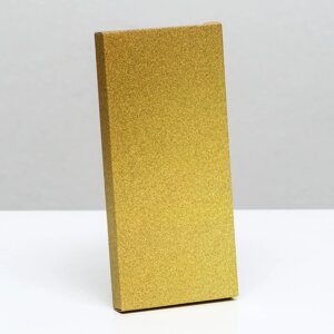 Подарочная коробка под плитку шоколада без окна "Золотая", 17,1 х 8 х 1,4 см