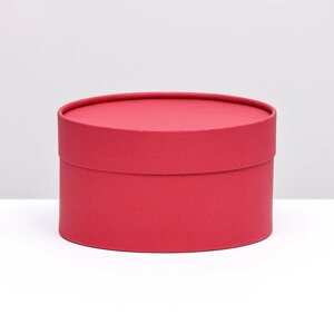Подарочная коробка "Рубин" красный, завальцованная без окна, 18 х 10 см