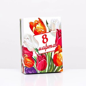 Подарочная коробка сборная "Букет тюльпанов" 21 х 15 х 5,7