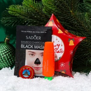 Подарочный новогодний набор №1: бальзам-звёздочка, бальзам для губ и маска для лица