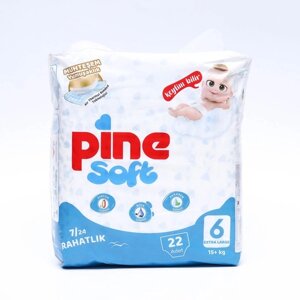 Подгузники детские Pine Soft 6 Exstra Large (15+ kg), 22 шт