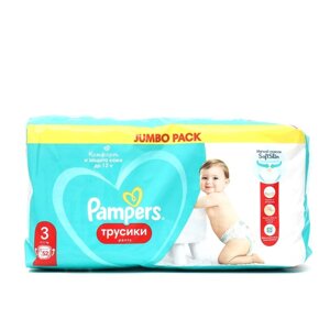 Подгузники-трусики Pampers Mid Джамбо ,6-11кг, 52 шт