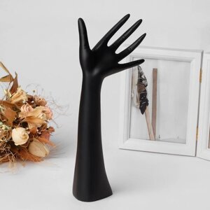 Подставка для украшений «Рука», 12631,5 см, цвет чёрный