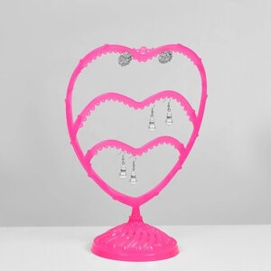 Подставка для украшений «Сердце», 31 место, 13,52430 см, цвет розовый