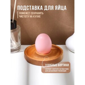 Подставка для яйца «СССР», 1 ячейка, d=11,31,8 см, берёза