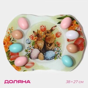 Подставка стеклянная для яиц Доляна «Акварель», 8 ячеек, 3827 см