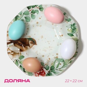 Подставка стеклянная для яиц Доляна «Птичка», 8 ячеек, 2222 см