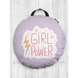 Подушка сидушка «Girl power», декоративная, d = 52 см