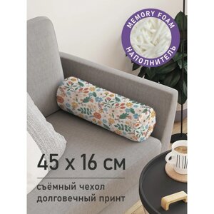 Подушка валик «Луг цветов, декоративная, размер 16х45 см