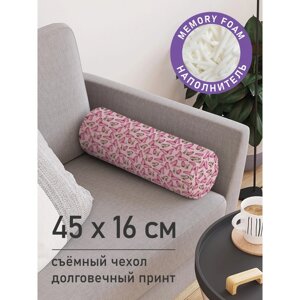 Подушка-валик, размер 16х45 см