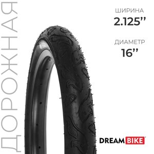 Покрышка 16"x2.125"57-305) Dream Bike