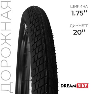 Покрышка 20"x1.75"HY-105) Dream Bike