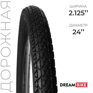 Покрышка 24"x2.125"HY-980) Dream Bike