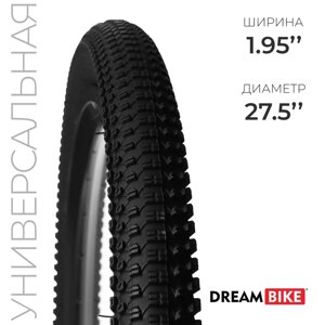 Покрышка 27.5"x1.95"HY-192) Dream Bike