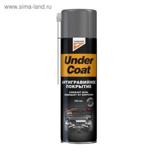 Покрытие для днища Under Coat, на основе гудрона (антигравий), 550 мл