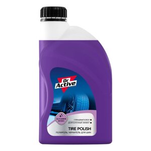 Полироль для шин Sintec Dr. Active Tire Polish, 1 кг