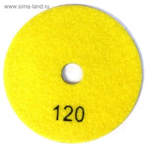 Полировальный круг BAUMESSER Standart,120, 100 х 3 х 15 мм