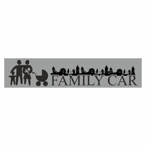 Полоса на лобовое стекло "FAMILY CAR", серебро, 1220 х 270 мм