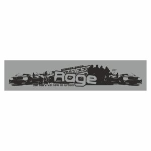 Полоса на лобовое стекло "Rage", серебро, 1600 х 170 мм