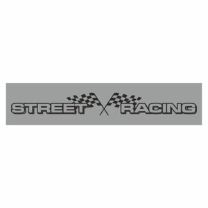 Полоса на лобовое стекло "STREET RACING", флаги, серебро, 1300 х 170 мм
