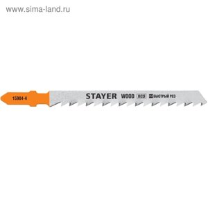 Полотна STAYER 15984-4_z02, для лобзика, 2 шт., T144D, по дереву, шаг 4 мм, 75 мм