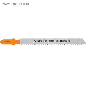 Полотна STAYER 15990-2.5_z02, для лобзика, 2 шт., T101B, по дереву, шаг 2.5 мм, 75 мм