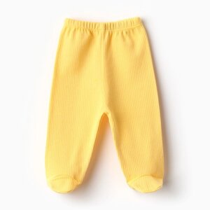 Ползунки детские, цвет жёлтый, рост 74 см