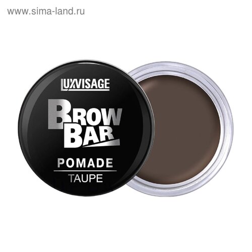 Помада для бровей Luxvisage Brow Bar, тон 02