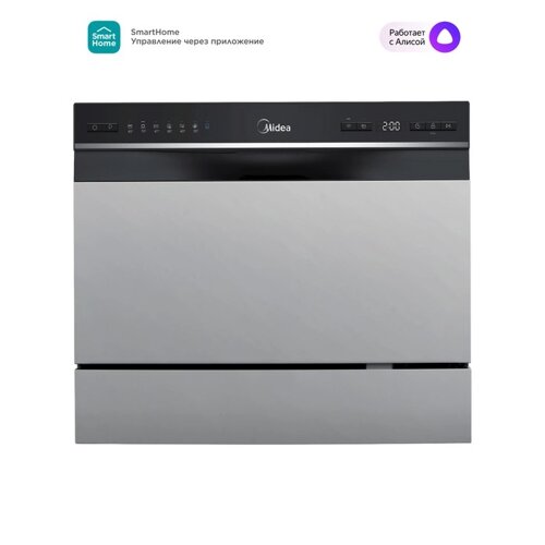 Посудомоечная машина Midea MCFD55S460Si, класс А+6 комплектов, 7 режимов, серая