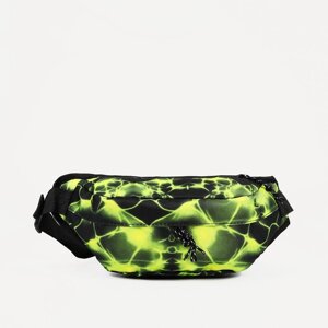 Поясная сумка на молнии, наружный карман, цвет зелёный
