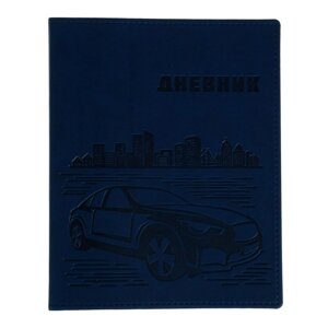 Премиум-дневник универсальный, для 1-11 класса Vivella "Авто", обложка искусственная кожа, синий