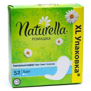 Прокладки ежедневные Naturella Ромашка Лайт, 52 шт.