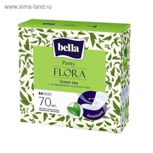 Прокладки женские гигиенические ежедневные bella Panty FLORA Green tea с экстрактом зеленого, 70 шт.