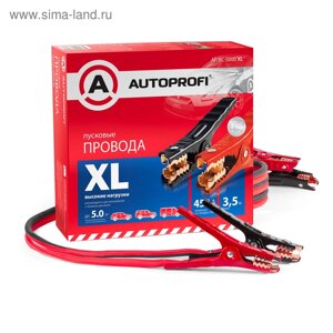 Провода пусковые Autoprofi, высокие нагрузки, 100% ССА, 21,15 мм2, 450A SAE, 3,5 м