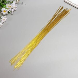 Проволока для изготовления искусственных цветов "Золотая" длина 40 см сечение 0,7 мм