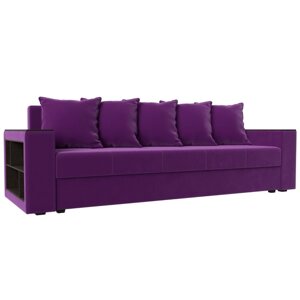 Прямой диван «Дубай лайт», еврокнижка, полки слева, микровельвет, цвет фиолетовый