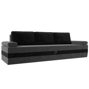 Прямой диван «Канкун», механизм дельфин, велюр, цвет серый / чёрный