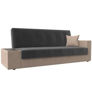 Прямой диван «Лига 020», механизм книжка, стол слева, велюр, цвет серый / бежевый