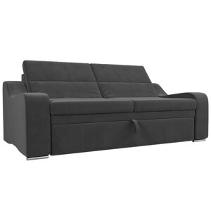 Прямой диван «Медиус», механизм выкатной, велюр, цвет серый