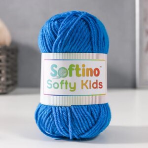 Пряжа 100% акрил "Softy Kids" 90м 5м 50 гр цвет 21 королевский синий