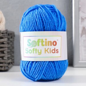 Пряжа 100% акрил "Softy Kids" 90м 5м 50 гр цвет 24 лазурно-синий