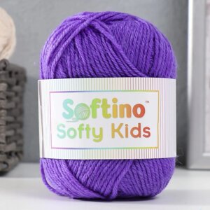 Пряжа 100% акрил "Softy Kids" 90м 5м 50 гр цвет сине-фиолетовый